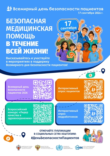 poster-vdbp-2026_pages-to-jpg-0001.jpg poster-vdbp-2026_pages-to-jpg-0001.jpg