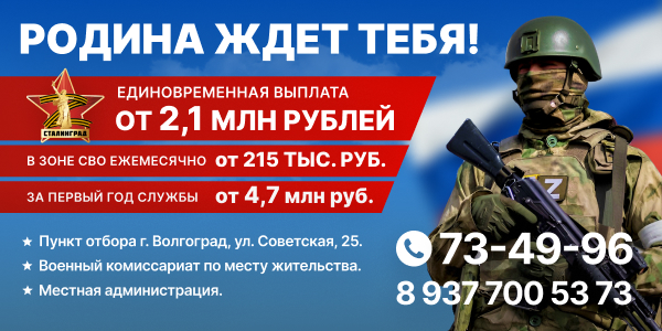 banner_SVO_2_1_mln-1.jpg banner_SVO_2_1_mln-1.jpg